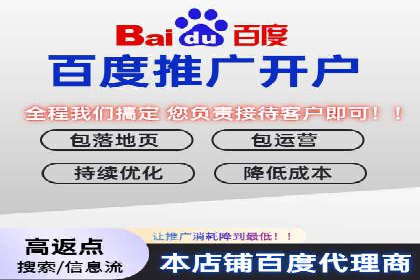 竞价开户优势：实战案例对比